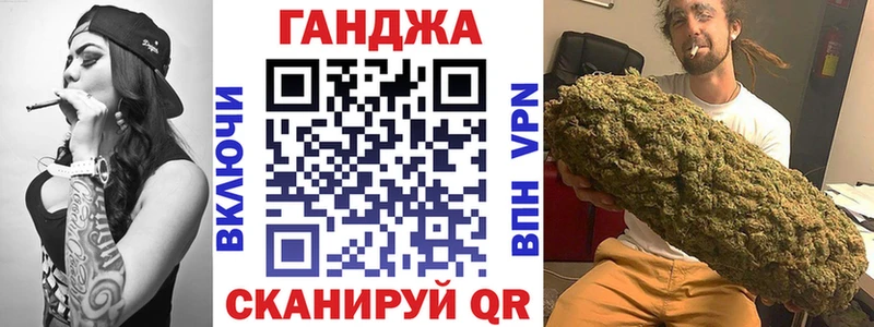 Купить Саки Бошки Шишки  МЕФ  АМФ  Гашиш  Кокаин 