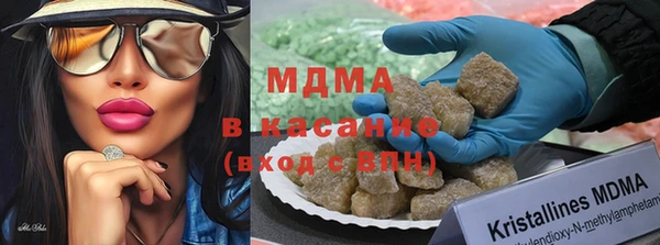 эйфоретик Алексин