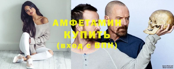 наркотики Нефтегорск