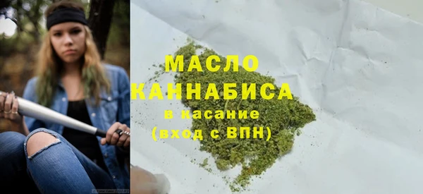 метадон Алексеевка