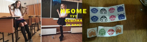 кокаин перу Алзамай