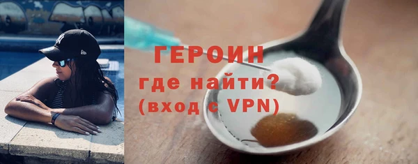 метадон Алексеевка