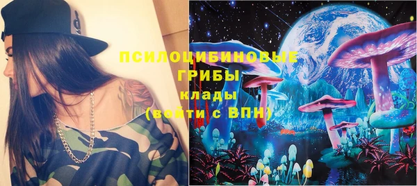 кокаин перу Алзамай
