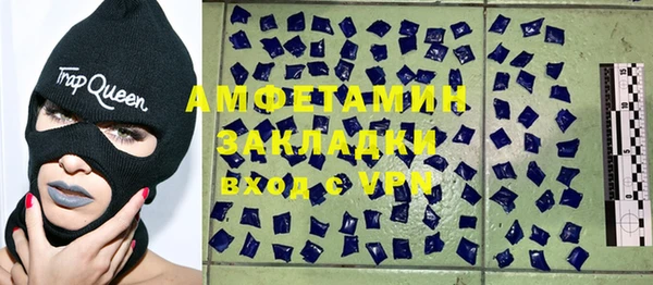 метадон Алексеевка