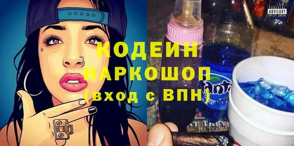 метадон Алексеевка