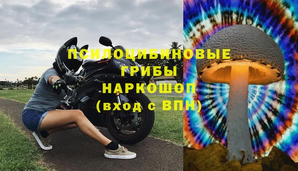 кокаин перу Алзамай