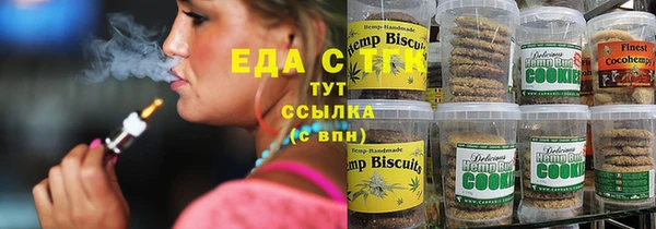 эйфоретик Алексин