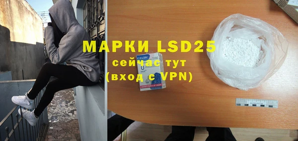 прущая мука Нефтекумск