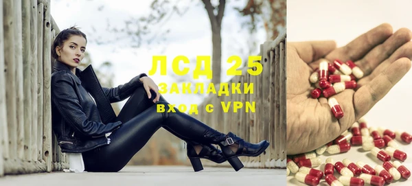 метадон Алексеевка