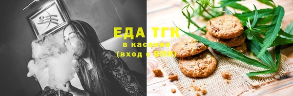 метадон Алексеевка
