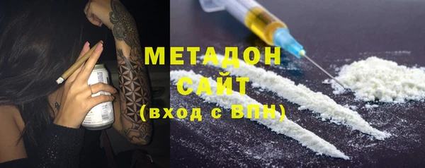 эйфоретик Алексин