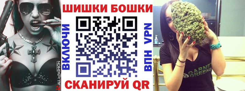 Конопля семена  Саки 